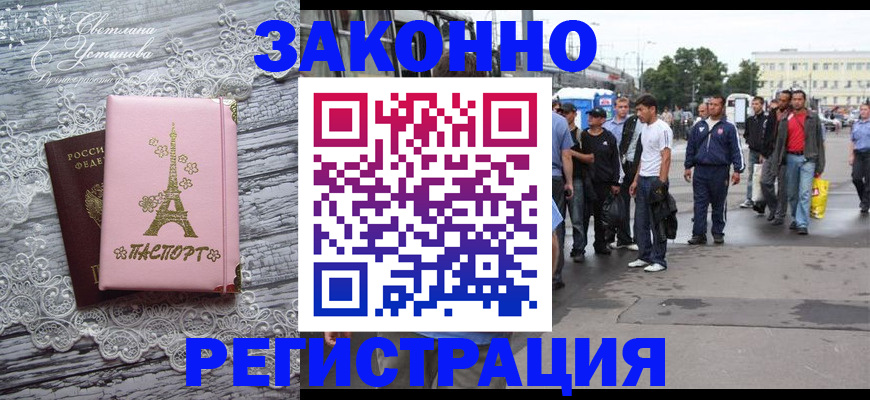 форма 3 в Верхней Салде