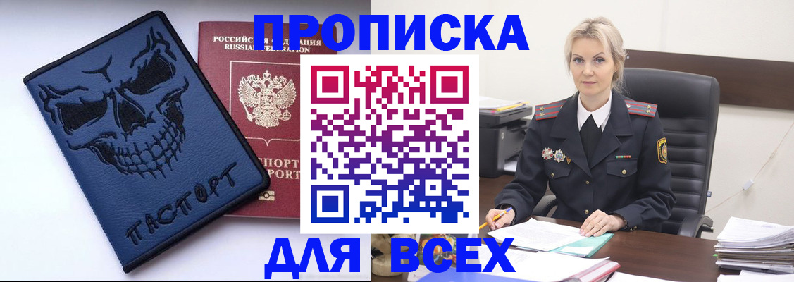 форма 3 в Верхней Салде